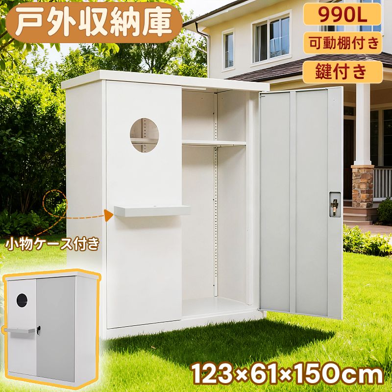 商品画像1