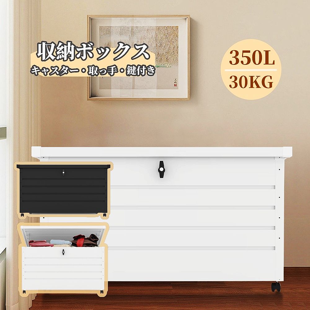 商品画像2