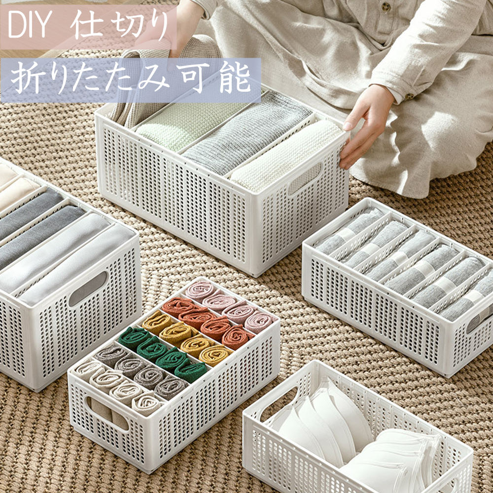 ★★【高品質】高品質のプラスチックでできており、構造が非常に安定しています。 ★★【折り畳み式】折り畳み式のデザインは、多くのスペースを節約し、必要のないときに保管するのに便利です 【注意事項】 ※お客様がご利用のモニターの設定及び特性により、実際の商品とは色味が異なる場合がございます。 ・当店でご購入された商品は、原則として、「個人輸入」としての取り扱いになり、中国の広東省からお客様のもとへ直送されます。 ・一部商品は国内の提携先倉庫から配送されます。 ・個人輸入される商品は、全てご注文者自身の「個人使用・個人消費（日本に居住する者に寄贈される物で、当該寄贈を受ける者の個人的な使用に供される場合を含みます。）」が前提となります。第三者への譲渡・転売が法令で禁止されるもの（医薬品、医薬部外品、化粧品等を含みますが、これに限られません。）もございますのでご注意下さい。 ・国外から配送される商品は、通関時に関税・輸入消費税が課税される可能性があります。 ・課税額はご注文時には確定しておらず、通関時に確定しますので、商品の受け取り時に着払いでお支払いください。詳細はこちらご確認下さい。 ・国内配送の商品は国内でのお買い物と同じく消費税が発生いたします。関税はかかりません。★★【高品質】高品質のプラスチックでできており、構造が非常に安定しています。 ★★【折り畳み式】折り畳み式のデザインは、多くのスペースを節約し、必要のないときに保管するのに便利です 【注意事項】 ※お客様がご利用のモニターの設定及び特性により、実際の商品とは色味が異なる場合がございます。 ・当店でご購入された商品は、原則として、「個人輸入」としての取り扱いになり、中国の広東省からお客様のもとへ直送されます。 ・一部商品は国内の提携先倉庫から配送されます。 ・個人輸入される商品は、全てご注文者自身の「個人使用・個人消費（日本に居住する者に寄贈される物で、当該寄贈を受ける者の個人的な使用に供される場合を含みます。）」が前提となります。第三者への譲渡・転売が法令で禁止されるもの（医薬品、医薬部外品、化粧品等を含みますが、これに限られません。）もございますのでご注意下さい。 ・国外から配送される商品は、通関時に関税・輸入消費税が課税される可能性があります。 ・課税額はご注文時には確定しておらず、通関時に確定しますので、商品の受け取り時に着払いでお支払いください。詳細はこちらご確認下さい。 ・国内配送の商品は国内でのお買い物と同じく消費税が発生いたします。関税はかかりません。