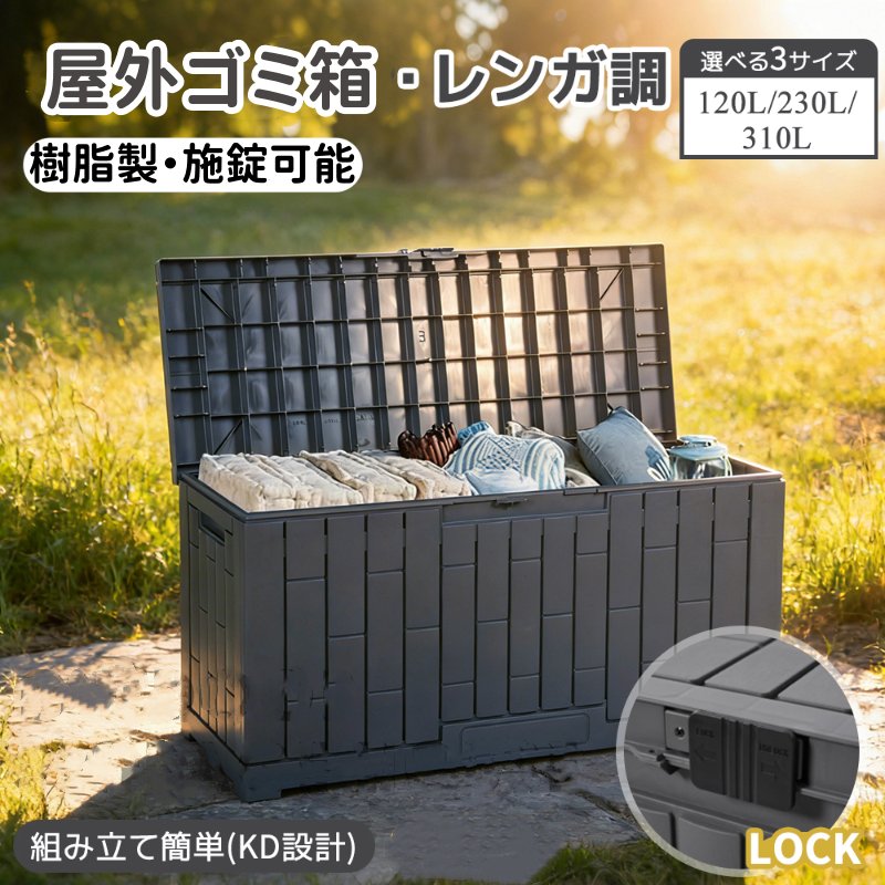 商品画像1
