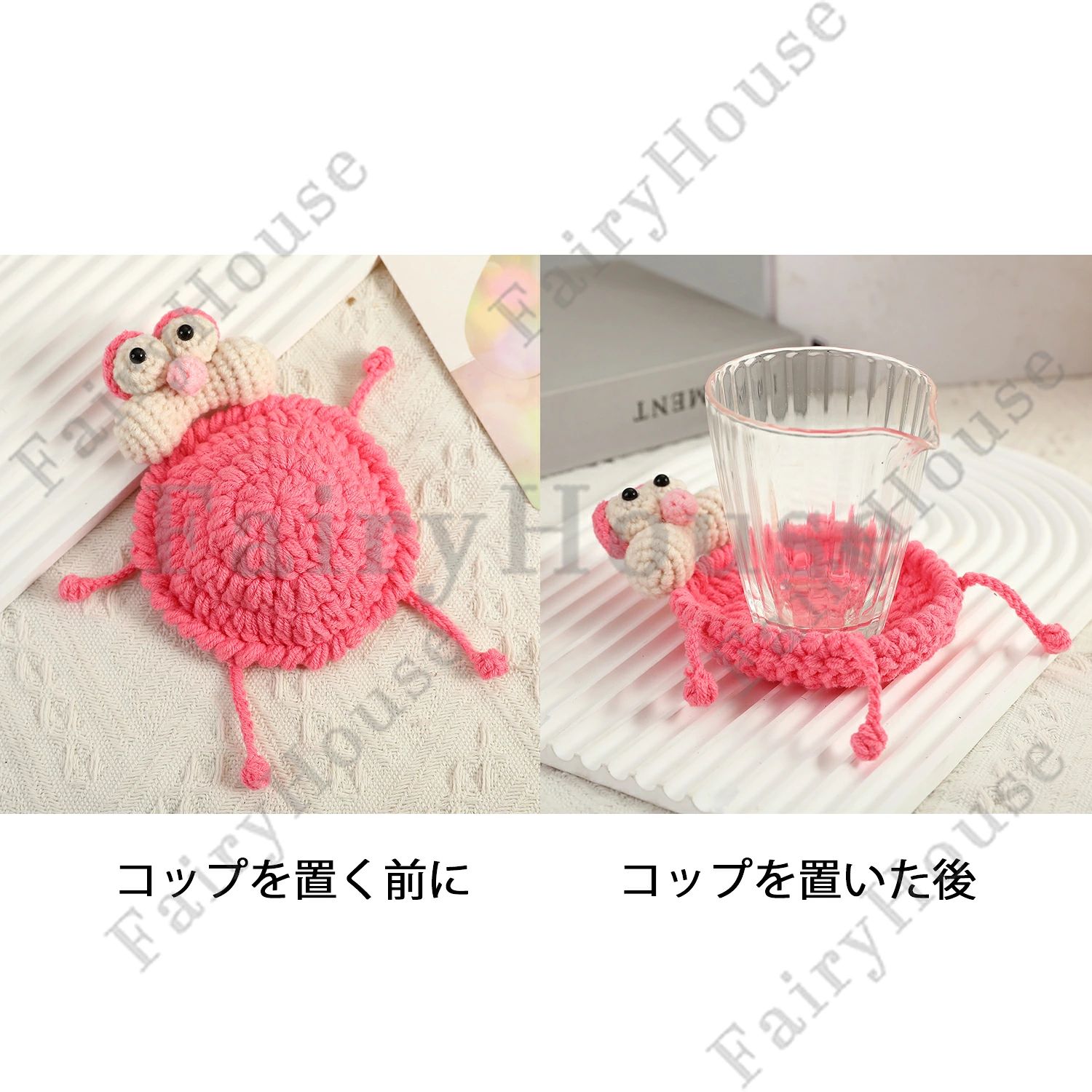 ハッピーストリームのドリンクコースター 面白い リス型 かぎ針編み 完成品 可愛い アヒル型 コースター デスク保護 純手作り 吸水性 カップマット ヒョウ 動物モチーフ ダイニングルーム キッチン アパート 新築祝い カフェ レストラン パーティー 家庭用 来客用 かわいい 洗える プレゼント｜アングル3