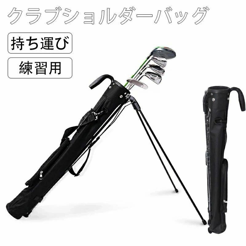 商品情報 商品:スタンドホルダーバッグ ●素材:オックスフォード 注意事項 ※測る箇所により、サイズは若干の誤差が生じる場合もございます。予めご了承下さいませ。 ※メーカーの都合により、細部のデザイン．素材等が予告なく変更される場合が御座います。 ※お使いのモニター設定や撮影時の照明、太陽光の環境により色が異なって見える場合がございます。 ※縫製品につき、生地を織る際の糸の継ぎ目や多少のほつれ、糸が出る、シワ・折り目、製造時の汚れ・シミなどが生じる場合がございます。商品情報 商品:スタンドホルダーバッグ ●素材:オックスフォード 注意事項 ※測る箇所により、サイズは若干の誤差が生じる場合もございます。予めご了承下さいませ。 ※メーカーの都合により、細部のデザイン．素材等が予告なく変更される場合が御座います。 ※お使いのモニター設定や撮影時の照明、太陽光の環境により色が異なって見える場合がございます。 ※縫製品につき、生地を織る際の糸の継ぎ目や多少のほつれ、糸が出る、シワ・折り目、製造時の汚れ・シミなどが生じる場合がございます。