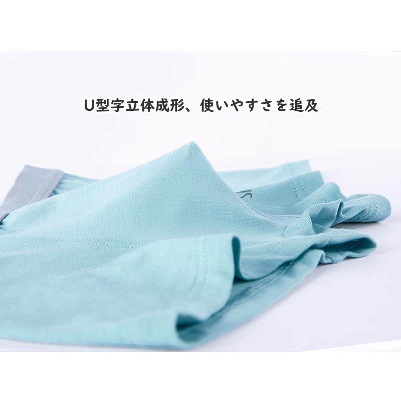 入学 インナーパンツ 綿95% ブリーフ ボクサー 子供ショーツ 子供下着 ジュニア 男...
