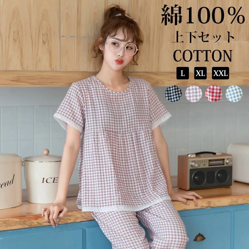 商品詳細 サイズ L 2L(表記XL) 3L(表記2XL) 4L(表記3XL) 5L(表記4XL) 6L(表記5XL) 7L(表記6XL) 素材 生地：コットン 生地感　　 肌触りの良い　 カラー　　 7TYPE 商品説明　　 春夏〜秋にオススメ。超キュートなチェック柄ルームウエア★ 綿素材のルームワンピースが4カラーで再登場♪ 前開きボタンのルームウェアは、上品にナチュラルに仕立てられています。 裾が少し広がったゆったりシルエットなのでらっくらく。 通気性が良い綿素材なのでお部屋でのリラックスタイムに最適です。 注意事項　　 ※測定方法によっても誤差が生じますので、予めご了承下さい。 ※商品画像はできる限り実物を再現するよう心掛けておりますが、ご利用のモニターや環境等により、実際の色見と異なる場合がございます。 ※モニターの色と実際の色が異なることがございます。あらかじめご了承ください。 メーカー希望小売価格はメーカーカタログに基づいて掲載しています商品詳細 サイズ L 2L(表記XL) 3L(表記2XL) 4L(表記3XL) 5L(表記4XL) 6L(表記5XL) 7L(表記6XL) 素材 生地：コットン 生地感　　 肌触りの良い　 カラー　　 7TYPE 商品説明　　 春夏〜秋にオススメ。超キュートなチェック柄ルームウエア★ 綿素材のルームワンピースが4カラーで再登場♪ 前開きボタンのルームウェアは、上品にナチュラルに仕立てられています。 裾が少し広がったゆったりシルエットなのでらっくらく。 通気性が良い綿素材なのでお部屋でのリラックスタイムに最適です。 注意事項　　 ※測定方法によっても誤差が生じますので、予めご了承下さい。 ※商品画像はできる限り実物を再現するよう心掛けておりますが、ご利用のモニターや環境等により、実際の色見と異なる場合がございます。 ※モニターの色と実際の色が異なることがございます。あらかじめご了承ください。 メーカー希望小売価格はメーカーカタログに基づいて掲載しています