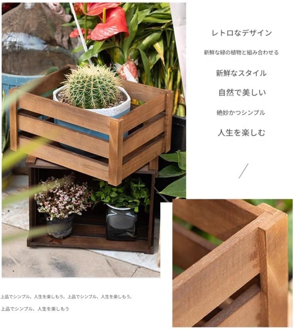 楽天市場】16cm（木箱｜収納家具）：インテリア・寝具・収納の通販