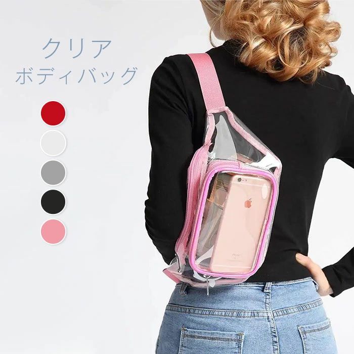 商品情報 【サイズ】 [縦]約5.9cm×[横]約11cm ※サイズは当店平置き実寸サイズです。実際のサイズと多少の誤差が生じる場合がございます。ご了承ください。 【素材】 PVC 【在庫に関して】 在庫数の更新は随時行っておりますが、お買い上げいただいた商品が、品切れになってしまうこともございます。その場合、お客様には必ず連絡をいたしますが、万が一入荷予定がない場合は、キャンセルさせていただく場合もございますことをあらかじめご了承ください。 【納期について】 ◆納期について商品ページに記載されています。ご参考の上でご購入ください。 ◆注文個数によりお届け日が変わることがあります。至急の場合、予め使用希望日をご連絡ください。 ◆天候や交通事情等の都合により配送期間は前後いたします。予めご承知下さいませ。 【返品・交換について】 ◆商品の手配後はご注文内容変更・キャンセルを承ることができなくなりますのでご了承ください。万が一お届け商品がご注文内容と異なったり、欠陥、汚損があった場合、交換、もしくは返金させて頂きます。 【注意事項】 ▲掲数している写真は、ご使用のコンピューター及びスマホのモニターの種類によって、実際の商品のイメージと多少異なることがございます。予めこ了承ください。 ▲ロットによって、製品の色は多少異なりますので、こ了承とこ理解の程よるしくお願いたします。 ▲サイズは素人採寸のため、1-3cm前後の誤差が生じる場合がございます。予めご了承下さいませ。 ▲モニターの発色の具合によって実物とと色が異なる場合がございます。実物に近いカラーはカラーバリエーションをご参考ください。 ▲商品到着時に箱が破損、商品破損、また梱包に異常があった場合は、発送中の破損事故となりますので、受け取り拒否でお願い致します！ ▲商品発送後の住所変更、サイズとカラーの変更、キャンセルはお受けできません。 ▲初期不良品以外の返品、返金はお受けできませんので、予めご了承ください。 ▲イメージ違い、サイズ及びカラーの買い間違えなどによる返品、返金、交換はお受けできません。予めご了承ください。 ▲万一汚れや破損などの不良品が届いた場合、必ず到着日を含め3日以内にご連絡をください。 ▲現在、弊ショップの包装につきましては、簡易包装にて郵送しておりますので、プレゼント用のラッピング包装、熨斗の添付はできません。ご了承の上で、お買い上げください。 ▲輸入品のため、メーカーや仕入先の在庫保管方法の違いや、長距離輸送や航空輸送により、多少細かなキズや汚れ等が見られる場合がございます。商品情報 【サイズ】 [縦]約5.9cm×[横]約11cm ※サイズは当店平置き実寸サイズです。実際のサイズと多少の誤差が生じる場合がございます。ご了承ください。 【素材】 PVC 【在庫に関して】 在庫数の更新は随時行っておりますが、お買い上げいただいた商品が、品切れになってしまうこともございます。その場合、お客様には必ず連絡をいたしますが、万が一入荷予定がない場合は、キャンセルさせていただく場合もございますことをあらかじめご了承ください。 【納期について】 ◆納期について商品ページに記載されています。ご参考の上でご購入ください。 ◆注文個数によりお届け日が変わることがあります。至急の場合、予め使用希望日をご連絡ください。 ◆天候や交通事情等の都合により配送期間は前後いたします。予めご承知下さいませ。 【返品・交換について】 ◆商品の手配後はご注文内容変更・キャンセルを承ることができなくなりますのでご了承ください。万が一お届け商品がご注文内容と異なったり、欠陥、汚損があった場合、交換、もしくは返金させて頂きます。 【注意事項】 ▲掲数している写真は、ご使用のコンピューター及びスマホのモニターの種類によって、実際の商品のイメージと多少異なることがございます。予めこ了承ください。 ▲ロットによって、製品の色は多少異なりますので、こ了承とこ理解の程よるしくお願いたします。 ▲サイズは素人採寸のため、1-3cm前後の誤差が生じる場合がございます。予めご了承下さいませ。 ▲モニターの発色の具合によって実物とと色が異なる場合がございます。実物に近いカラーはカラーバリエーションをご参考ください。 ▲商品到着時に箱が破損、商品破損、また梱包に異常があった場合は、発送中の破損事故となりますので、受け取り拒否でお願い致します！ ▲商品発送後の住所変更、サイズとカラーの変更、キャンセルはお受けできません。 ▲初期不良品以外の返品、返金はお受けできませんので、予めご了承ください。 ▲イメージ違い、サイズ及びカラーの買い間違えなどによる返品、返金、交換はお受けできません。予めご了承ください。 ▲万一汚れや破損などの不良品が届いた場合、必ず到着日を含め3日以内にご連絡をください。 ▲現在、弊ショップの包装につきましては、簡易包装にて郵送しておりますので、プレゼント用のラッピング包装、熨斗の添付はできません。ご了承の上で、お買い上げください。 ▲輸入品のため、メーカーや仕入先の在庫保管方法の違いや、長距離輸送や航空輸送により、多少細かなキズや汚れ等が見られる場合がございます。