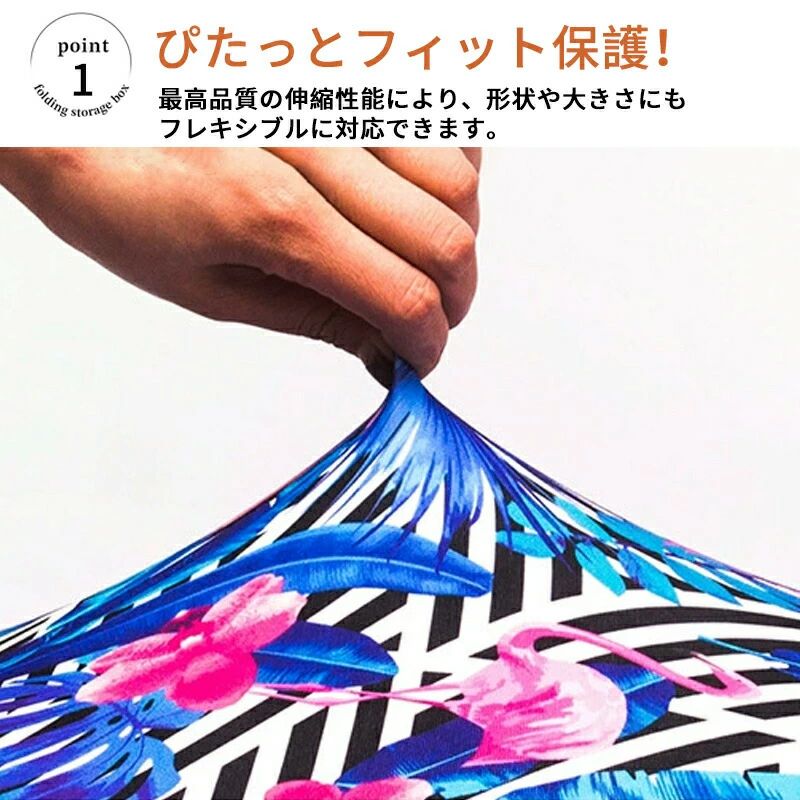 ハッピーストリームのスーツケースカバー 旅行用品 汚れ 保護 区別 見つけやすい ラゲッジカバー お洒落 保護カバー トランク 傷 キャリーバッグケース 盗難防止 新生活応援 視認性抜群 キャリーケースカバー トラベル 伸縮｜アングル3