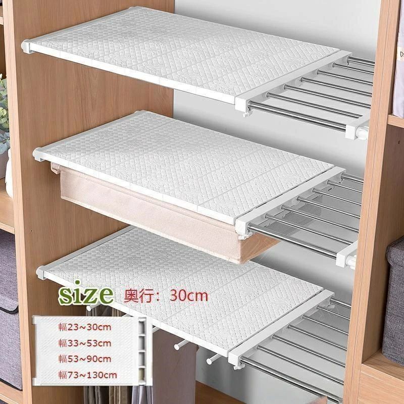 サイズ 空き無し-つっ張り棚実寸Aタイプ:奥行30cm 幅23 30cmBタイプ:奥行30cm 幅33 53cmCタイプ:奥行30cm 幅53 90cmDタイプ:奥行30cm 幅73 130cmカラー ホワイトサイズ 空き無し-つっ張り棚実寸Aタイプ:奥行30cm 幅23 30cmBタイプ:奥行30cm 幅33 53cmCタイプ:奥行30cm 幅53 90cmDタイプ:奥行30cm 幅73 130cmカラー ホワイトつっぱり棚 突っ張り棚 奥行30cm Aタイプ Bタイプ Cタイプ Dタイプサイズ 空き無し-つっ張り棚実寸Aタイプ:奥行30cm 幅23 30cmBタイプ:奥行30cm 幅33 53cmCタイプ:奥行30cm 幅53 90cmDタイプ:奥行30cm 幅73 130cmカラー ホワイトサイズ 空き無し-つっ張り棚実寸Aタイプ:奥行30cm 幅23 30cmBタイプ:奥行30cm 幅33 53cmCタイプ:奥行30cm 幅53 90cmDタイプ:奥行30cm 幅73 130cmカラー ホワイトつっぱり棚 突っ張り棚 奥行30cm Aタイプ Bタイプ Cタイプ Dタイプ