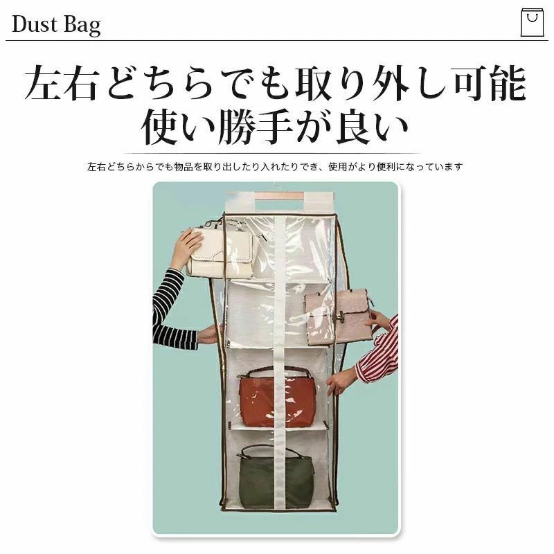 ぬいぐるみ 収納 ぬいぐるみウォールポケット コレクションケース 4段収納ケース ...