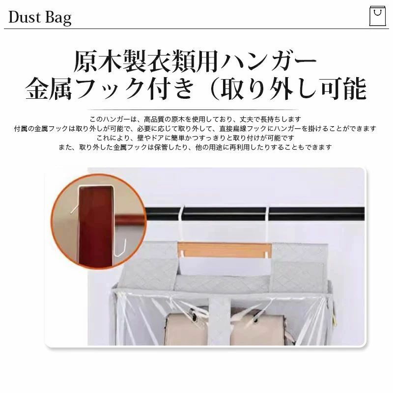 ぬいぐるみ 収納 ぬいぐるみウォールポケット コレクションケース 4段収納ケース ...