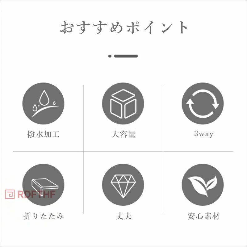 便利グッズ コンパクト ナイロン お出かけ 撥水 A4 旅行 3way 2サイズ キャリーオ...