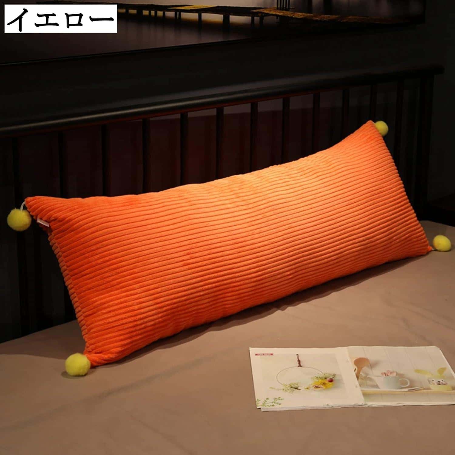 安眠枕 背もたれクッション 60*45CM 癒し 男女兼用 多機能 添い寝枕 45*45CM 柔ら...