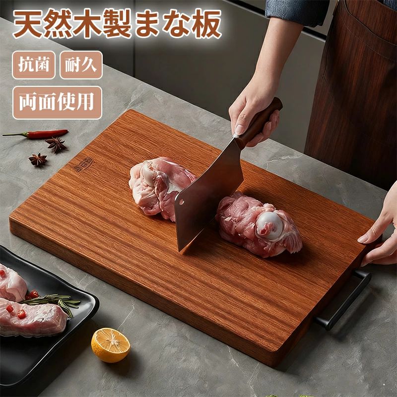商品画像1