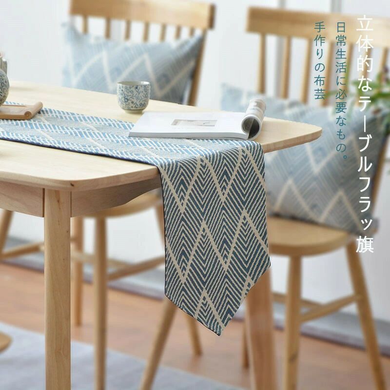 商品内容　テーブルランナーのみサイズ　・30*160cm/30*180cm/30*200cm/30*220cm/30*240cm/30*260cm素材　布生産国　中国納期至急ご利用頂く場合は事前にメールでご連絡お願いします。・　注意事項●商品のお色は撮影時の環境、ディスプレイの発色などにより実物と多少の違いが生じることがございます。予めご了承下さいませ。●輸入商品のため若干の汚れがある場合がございます。　 不良品についての説明基づいて掲載しています商品内容　テーブルランナーのみサイズ　・30*160cm/30*180cm/30*200cm/30*220cm/30*240cm/30*260cm素材　布生産国　中国納期至急ご利用頂く場合は事前にメールでご連絡お願いします。・　注意事項●商品のお色は撮影時の環境、ディスプレイの発色などにより実物と多少の違いが生じることがございます。予めご了承下さいませ。●輸入商品のため若干の汚れがある場合がございます。　 不良品についての説明基づいて掲載しています