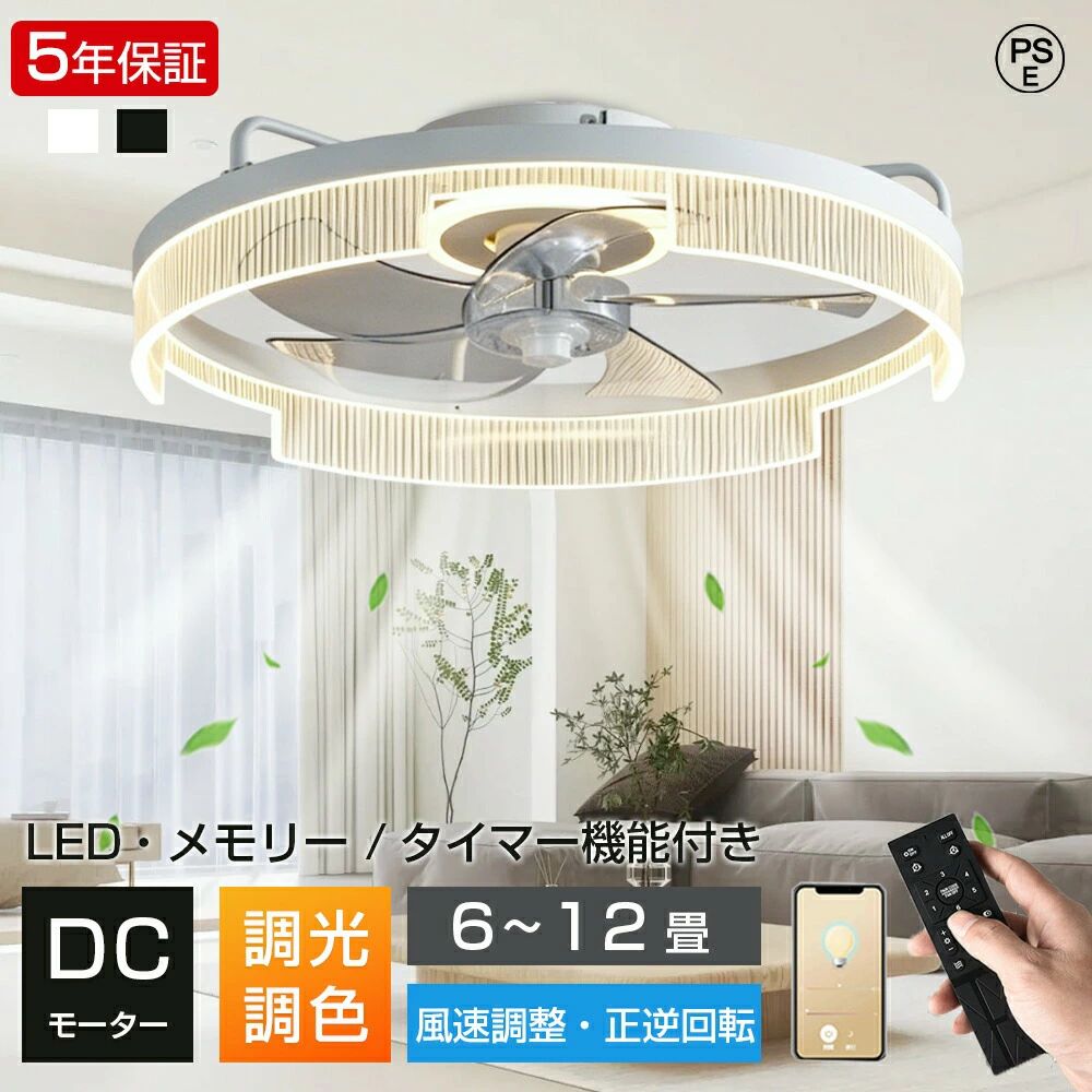 商品画像1