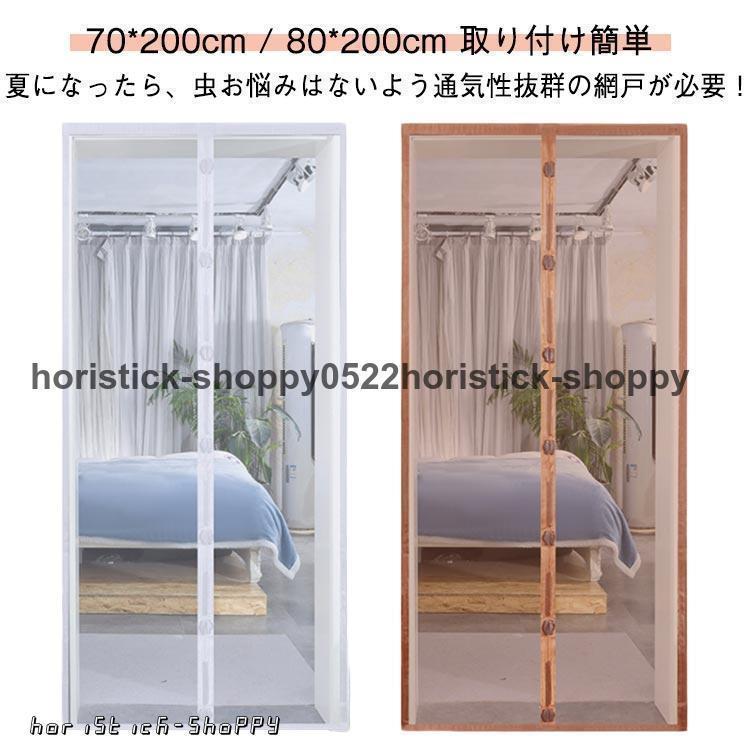 ※サイズ表の実寸法は商品によって1-3cm程度の誤差がある場合がございます。※サイズ表の実寸法は商品によって1-3cm程度の誤差がある場合がございます。