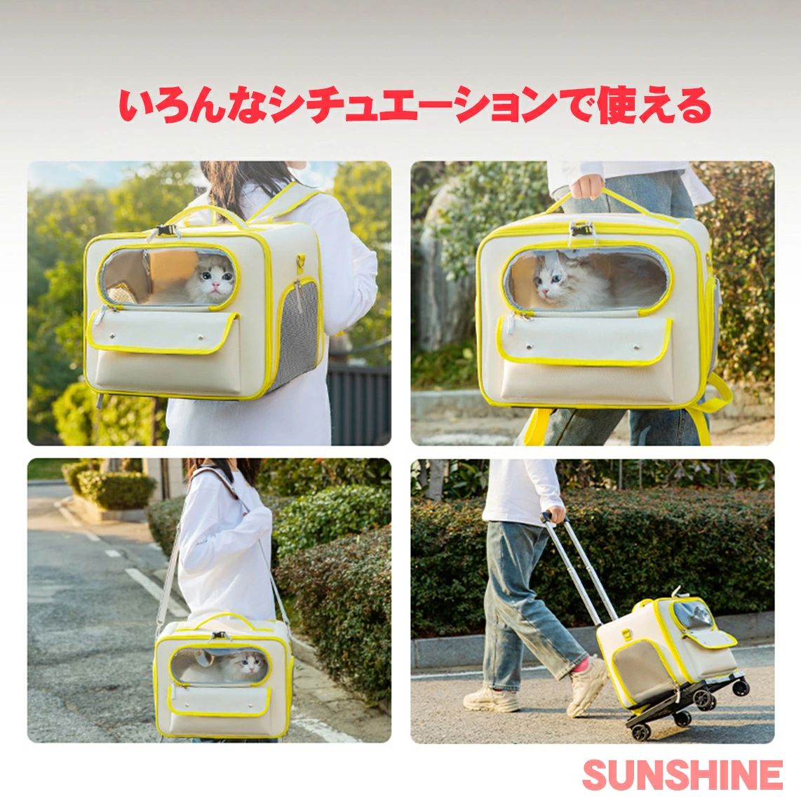 犬 猫 通院 お出掛け 猫キャリーリュック 超通気 ペットリュック 持ち運び 猫キャ...