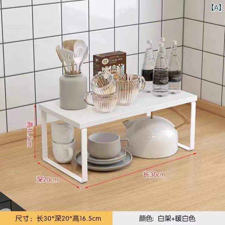 キッチンラック 卓上収納ラック キッチンカウンター収納 シンク上整理棚 スパイスラック 食器棚整理棚レンジラック卓上整理棚シンプルベーシックスタンダードナチュラル定番 スパイスラック シンク上整理棚 キッチンカウンター収納