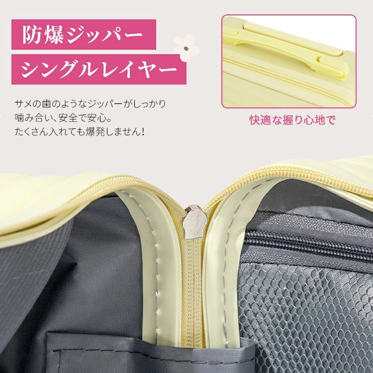 子供が乗れるキャリーケース 家族旅行に便利 荷物掛け 軽いキャリーケース 子供が乗れるスーツケース TSAロック 折りたたみ式 37L 子供用 ステップ付き 乗れるキャリー 静音仕様 happystream-10048474 ハッピーストリーム サンプル画像3