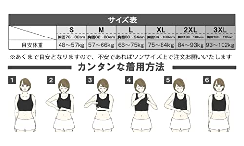 Laff tigo. 胸つぶしブラ ナベシャツ 胸つぶし さらしブラ ショート丈ハーフ(グレー, L) 3