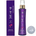 リフレ 薬用育毛剤 夢美髪 150mL 150ミリリットル (x 1)