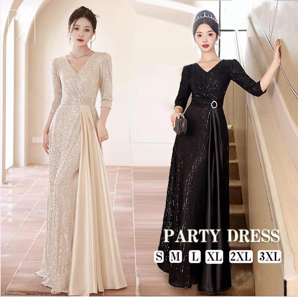 乐天商城 - ロングドレス ステージドレス パーティードレス S~2XL スパンコール衣装 イブニングドレス カラオケドレス Aライン ミセス 発表会 演奏会用ドレス ピアノ 発表会 合唱 披露宴 舞台衣装 お呼ばれ 結婚式 ad159c0c0m3