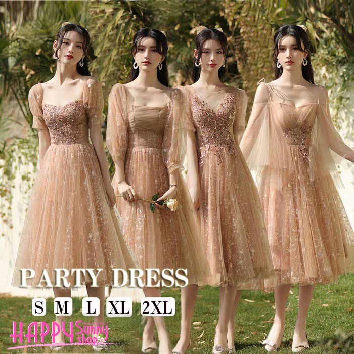 ドレス 結婚式 大人 ピアノ 発表会 ブライズメイド ミディ丈 ミモレ丈 肩だし 袖あり体型カバー 半袖 フリル 謝恩会 二次会 卒業式 演奏会 20代 30代 茶色 ad214c0c0m3