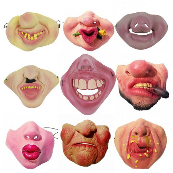 おもしろマスク ビックリ 半顔マスク なりきり 面白い 被り物 ハロウィン 9タイプ 仮装 余興 ゲーム ラテックスマスク コスプレ 爆笑 マスク be090c0c0m3