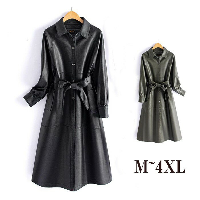 レザーコート レディース PU フェイクレザー ロング スプリングコート 革ジャン アウター ロングコート カジュアル ベルト付き 着やせ 防風 シンプル 高品質 春秋 お洒落 グリーン ブラック d7083c0c0m3