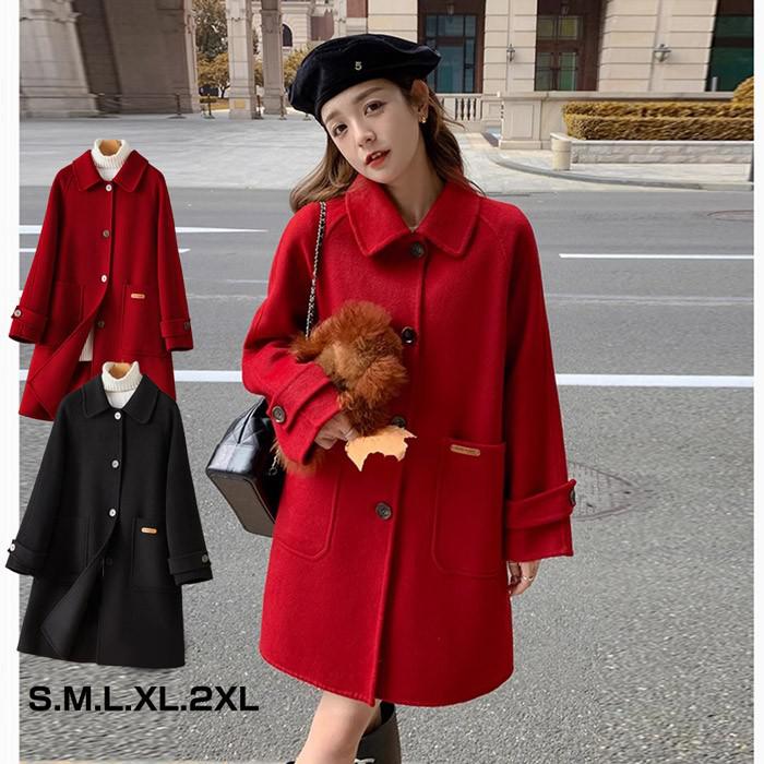 レディース コート 秋冬 ウール風 ロングコート ショート丈 アウター ジャケット シンプル 無地 大きいサイズ S M L XL 2XL 赤 ブラック 上品 きれいめ 通勤 通学 防寒 アウター オーバーコート フォーマル カジュアル おしゃれ d7089c0c0x1
