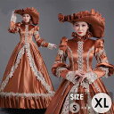 お姫様ドレス 18世紀 中世ヨーロッパ 宮廷衣装 ロココ舞台服 ステージ衣装 ブラウン プリンセスライン 長袖 ロング ドレス 貴族風 豪華 舞台衣装 オペラに...