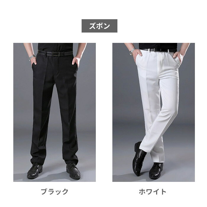 �����å� ������ �����ץ� ���� ��� ���åȥ��å� ������ �ѥ�� ��²�� ������ �����衼���å��� ��� ��²�� ���ơ������� �ϥ������� ���� ����� �ѡ��ƥ��� ����� ������� �»��� ���ꥹ�ޥ� ˺ǯ�� �֥�å� �֥롼 �ۥ磻�� M L XL 2XL da353c0c0x1