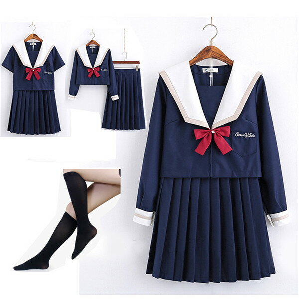 セーラー服 女子高生 スクール制服 制服 卒業式 入学式 スーツ 受験 学生服 中学生 高校生 清楚 ネイビー セーラー服 コスプレ 衣装 上下セット 上衣 スカート春夏 秋 半袖 長袖 ハイソックス付き dd004c0c0l9