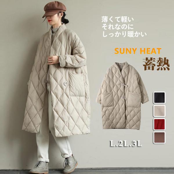 キルティング 綿入れ コート ロング丈 中綿 ゆったり キルティングコート レディース 防寒 ロングコートベージュ 黒 M L 2L 3L女性 プレゼント 大きいサイズ dd304c0c0x1