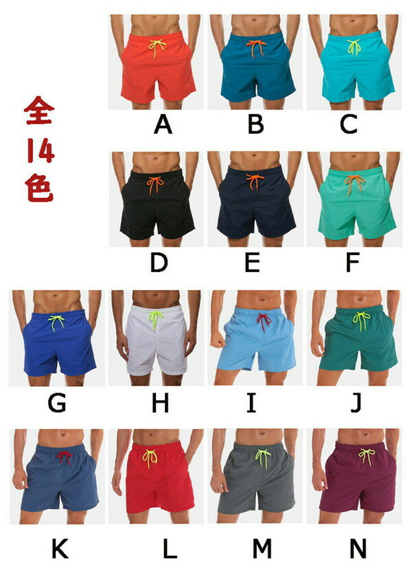 クイックシルバー Quiksilver 【 Mens Everyday Straight 20" Boarshorts Mens Coronet Blue Retro Stripe 】 メンズ メンズファッション 水着 メンズ 青色 ブルー レトロ Stripe ストライプ
