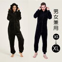 ルームウェア 冬 ふわふわ カップル オールインワン ペアパジャマ 冬 クマ耳 もこもこ 大きいサイズ ペア 部屋着 フード付き 大人 レディース メンズ レデ...