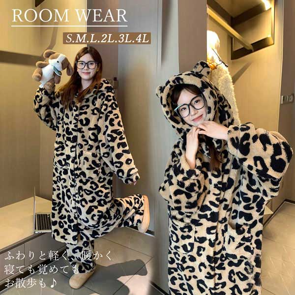 楽天市場】ダンボ(サイズ(S/M/L)S)(ナイトウェア・ルーム 楽天市場】ダンボ(サイズ(S/M/L)S)(ナイトウェア・ルーム