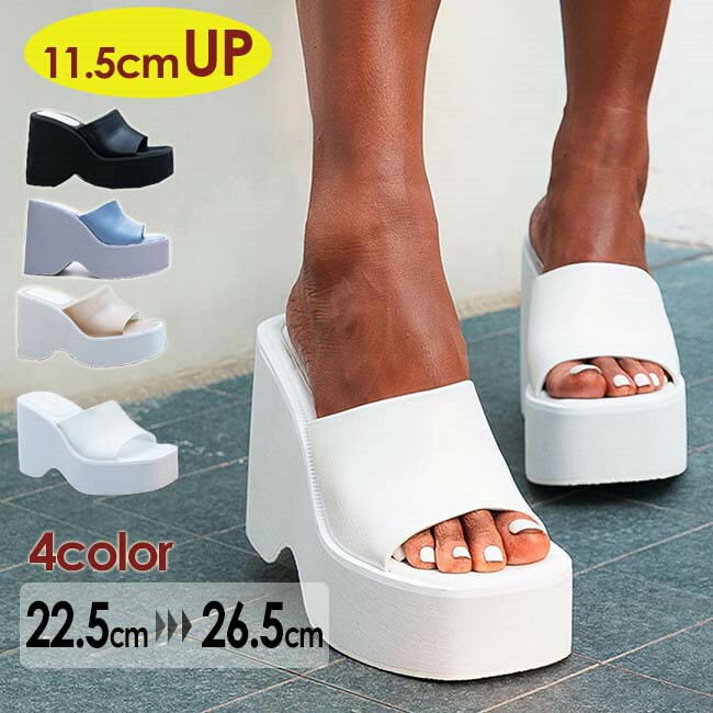 厚底 サンダル ヒール11.5 大きいサイズ26.5 PU 無地 サンダル おしゃれ 歩きやすさ 背伸び サンダル ブラック ベージュ ブルー ホワイト ウエッジヒール シューズ 女性 di865c0c0l9