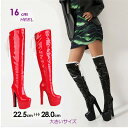 ニーハイブーツ 裏起毛 ロングブーツ ヒール16cm 太ヒール エナメル ヒールブーツ 美脚 カジュアル レディース シューズ レース かわいい 靴 秋 冬 春...