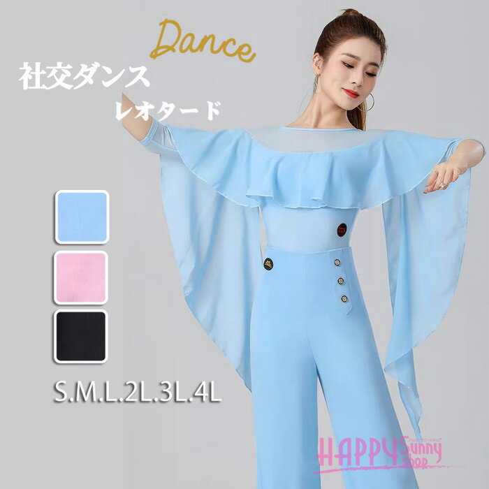 �Ҹ���� ���� �쥪������ �ȥåץ� ��ǥ����� �����ץ��꡼�� �ե�� ���ե��� �ڤ䤫 ������ ��å��󥦥��� ���ơ������� ���� ��ƥ� ����� �Ҹ��...