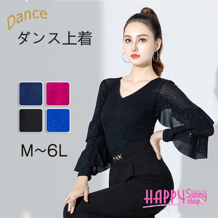 ���󥹥쥪������ ��ǥ����� �Ҹ���� ���� V�ͥå� ��� ���ե��� �ե쥢���꡼�� Ĺµ ���󥹰��� ��å��� ������ ���ơ��� ȯɽ�� ��ƥ� ����� ...