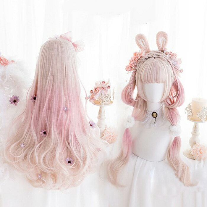 フルウィッグ ロング ウィッグ ピンク グラデーション 姫系 可愛い ゆめかわ ロリータ風 耐熱 自然 レディース コスプレ アイドル イベント ハロウィン パーティー 学園祭 文化祭 撮影用 小顔効果 前髪付き ロングヘア おしゃれ 仮装 衣装 ダンス 発表会 dp381c0c0x1