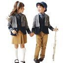 卒業式 入学式 スーツ 学生服 中学生 制服 受験 女の子 小学生 入学式 男の子 キッズ フォーマル 4点セット子供 カジュアル 入学・入園スーツ卒業式 100 110 120 130 140 150 160 170cm ネイビー イエロー グレー dt454c0c0f4