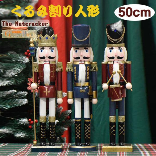 楽天市場】木工品 手作り（インテリア小物・置物｜インテリア