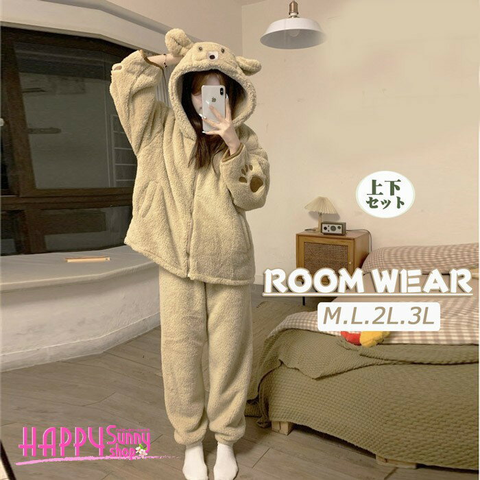 �⤳�⤳ �ѥ���� �岼���å� ������ �夰��� �����륤���� �ա����� ���襤�� ưʪ �롼�०���� ������ �����ѥ���� M L 2L 3L ns029c...