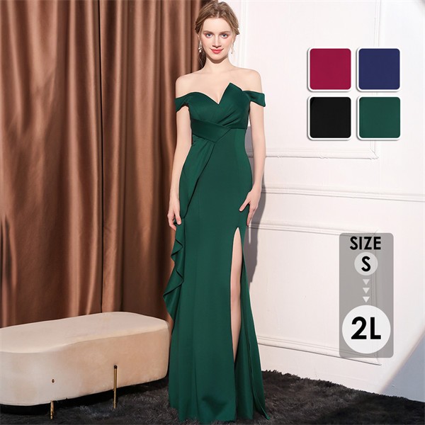 樂天商城 - パーティードレス 大人 ピアノ発表会 ドレス 演奏会 ロング丈 オフショルダー 結婚式 大きいサイズ ロングドレス ファスナー お呼ばれ フォーマル 20代 30代 可愛い da045c6c6m3