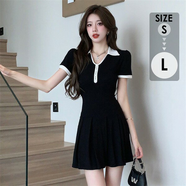 ワンピース ポロカラー ワンピース 大人可愛い 夏ワンピース Aライン 夏 半袖 レディース サマー 夏ワンピ ショート丈 レディース 体型カバー フレア 海外旅行 おしゃれ ブラック dd071c6c6m3