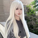 ウィッグ ロング ストレート ホワイト 白髪 前髪あり 前髪ぱっつん フルウィッグ ロングウィッグ 可愛い コスレ ロリータ ゴスロリ 原宿 レディース コスチ...