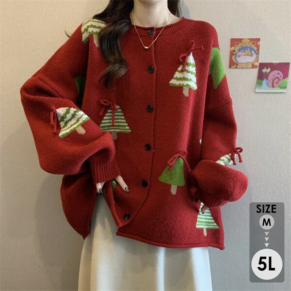 セーター レディース クリスマス ニット クリスマスセーター ニットセーター Xmas Christ ...