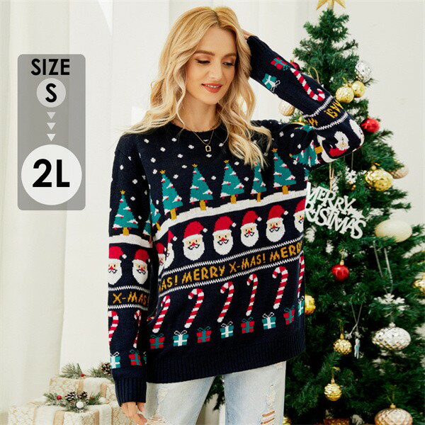 セーター レディース クリスマス ニット クリスマスセーター ニットセーター Xmas Christ ...